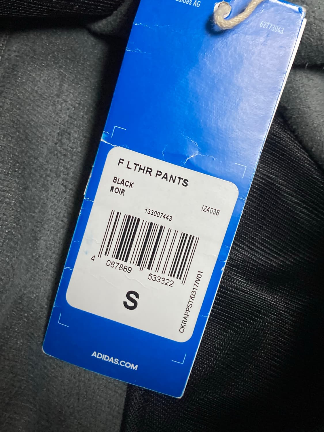 아디다스 포우 레더 파이어버드 트랙 팬츠 S 상품이미지4