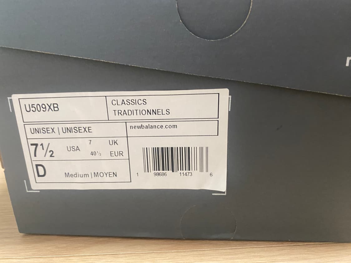 Xlim 뉴발란스 255 상품이미지6