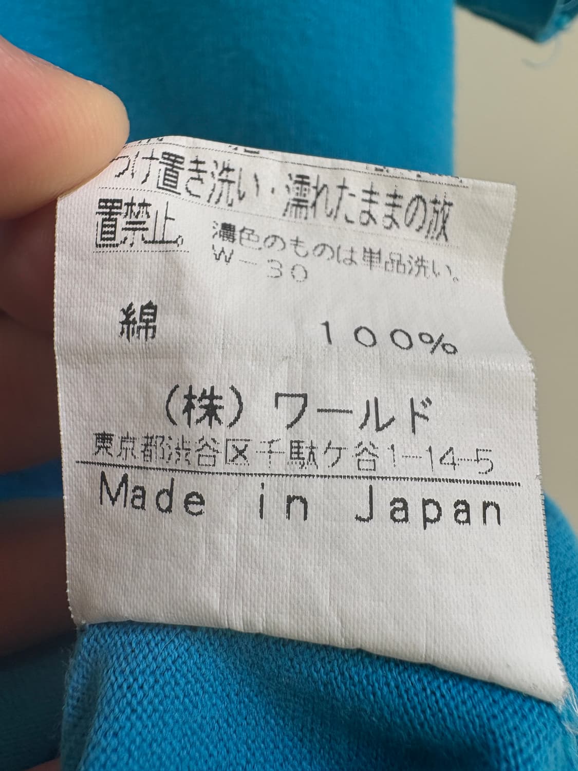 OZOC (Made in Japan) 반팔티셔츠 상품이미지8