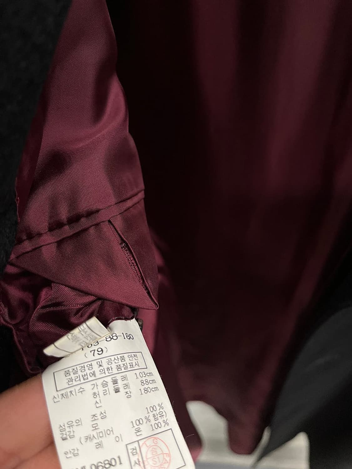 105) 닥스 캐시미어100% 코트  상품이미지6
