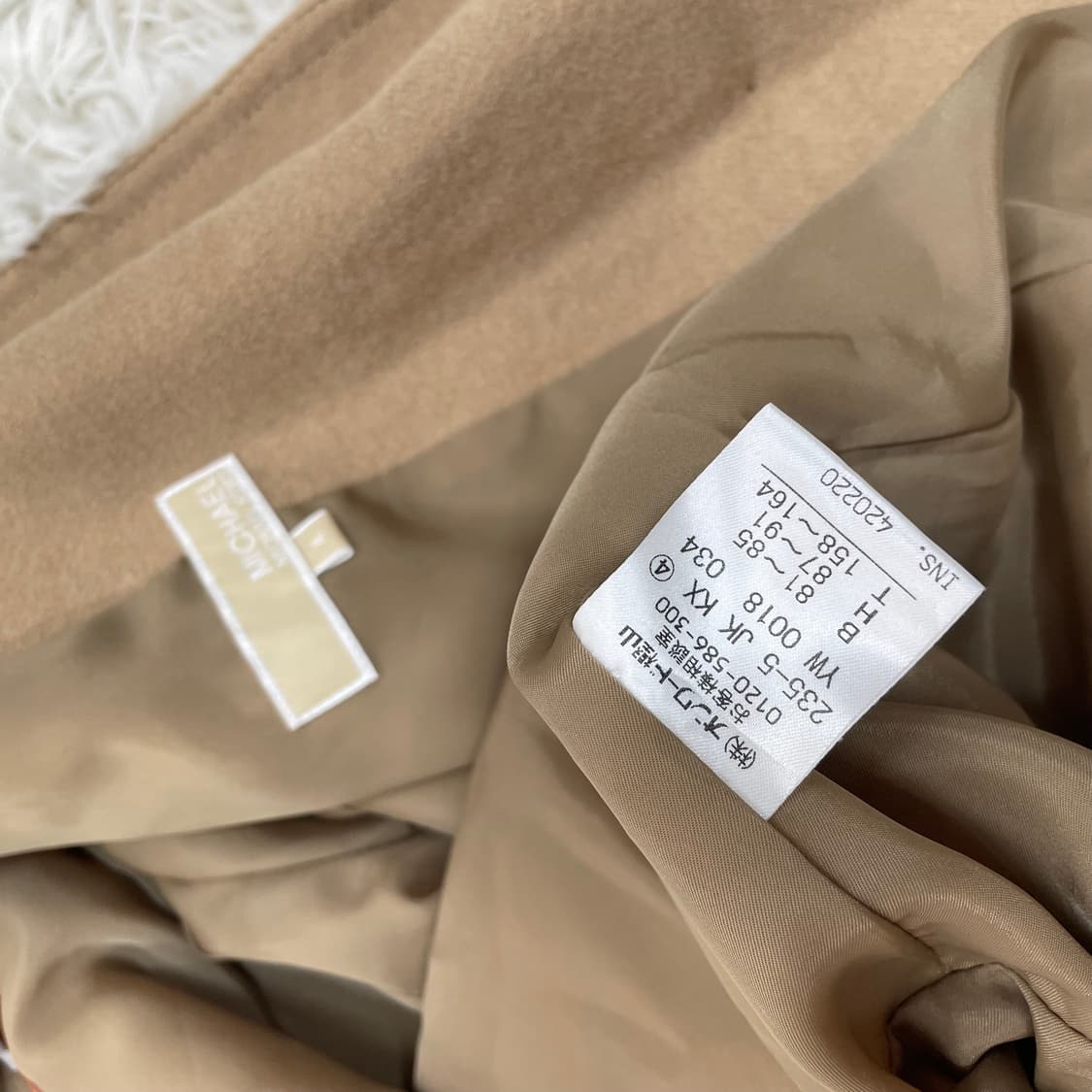 마이클코어스 더블 논카라 자켓 상품이미지6