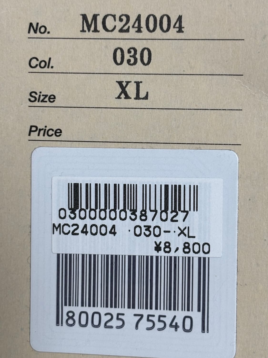 리얼 맥코이 티셔츠 XL 상품이미지3