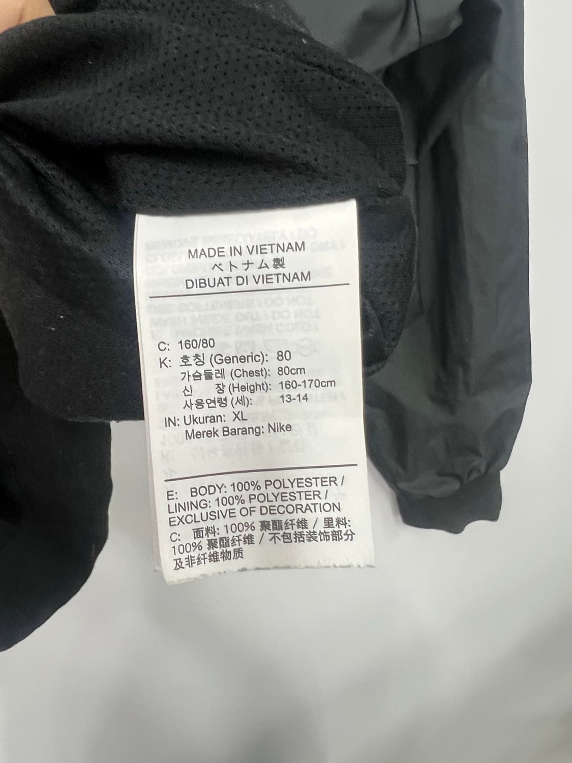 나이키 블랙 바람막이  상품이미지3