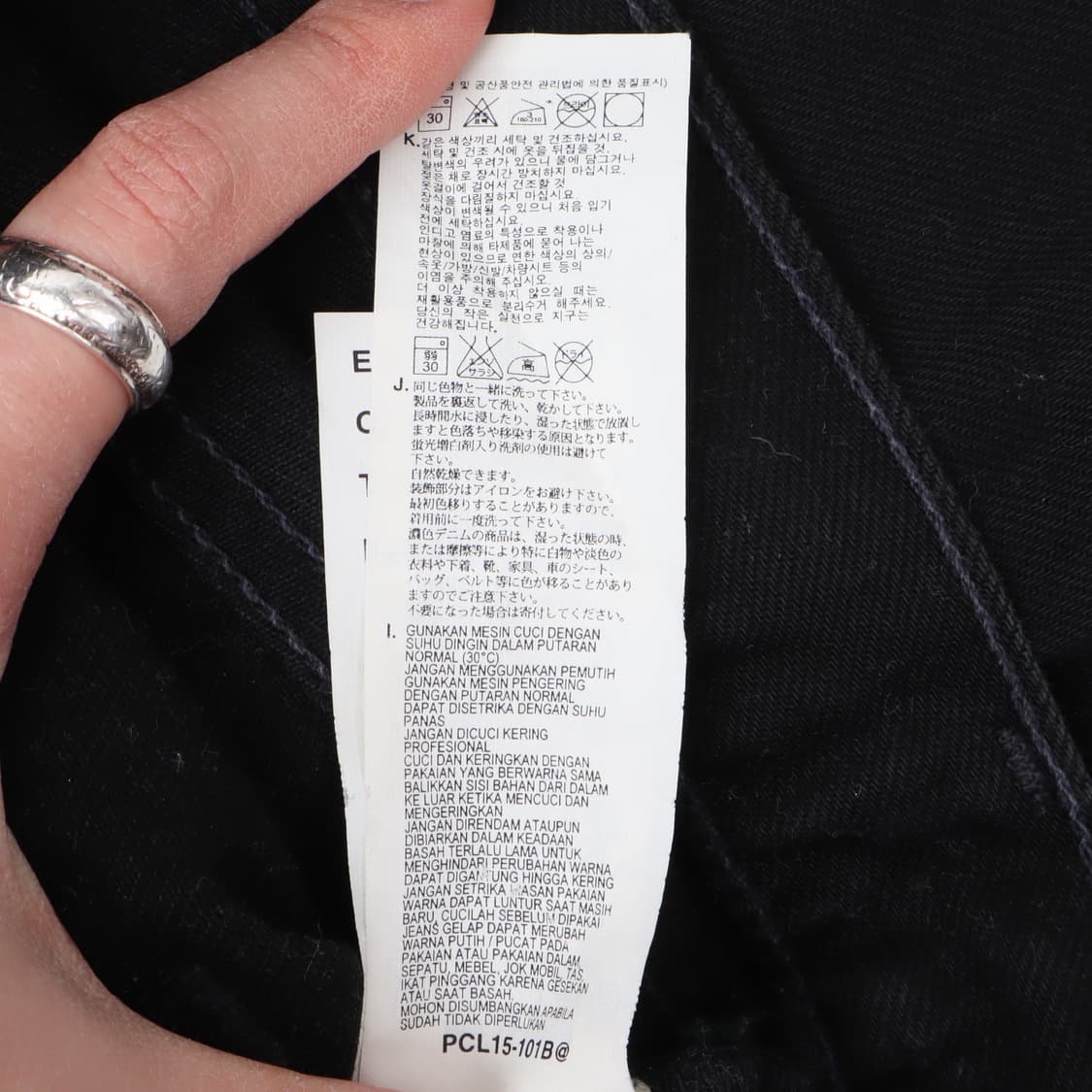 리바이스 502 레귤러 블랙 진 데님팬츠 상품이미지9