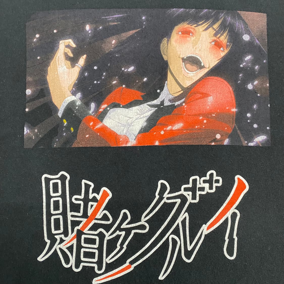 카케구루이 오피셜 애니메이션 티셔츠 상품이미지4