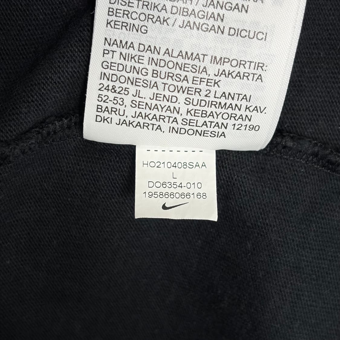 나이키 트래비스 스캇 캑터스 잭 티셔츠 상품이미지9