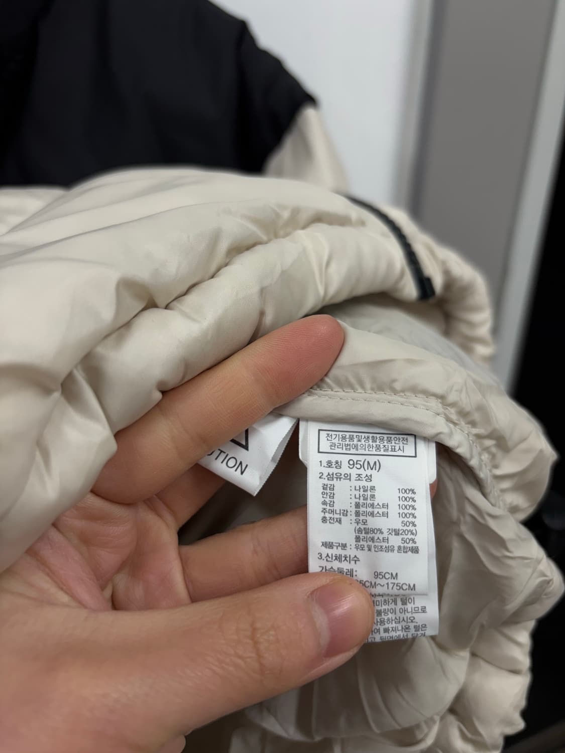 노스페이스 눕시  다운패딩 상품이미지6