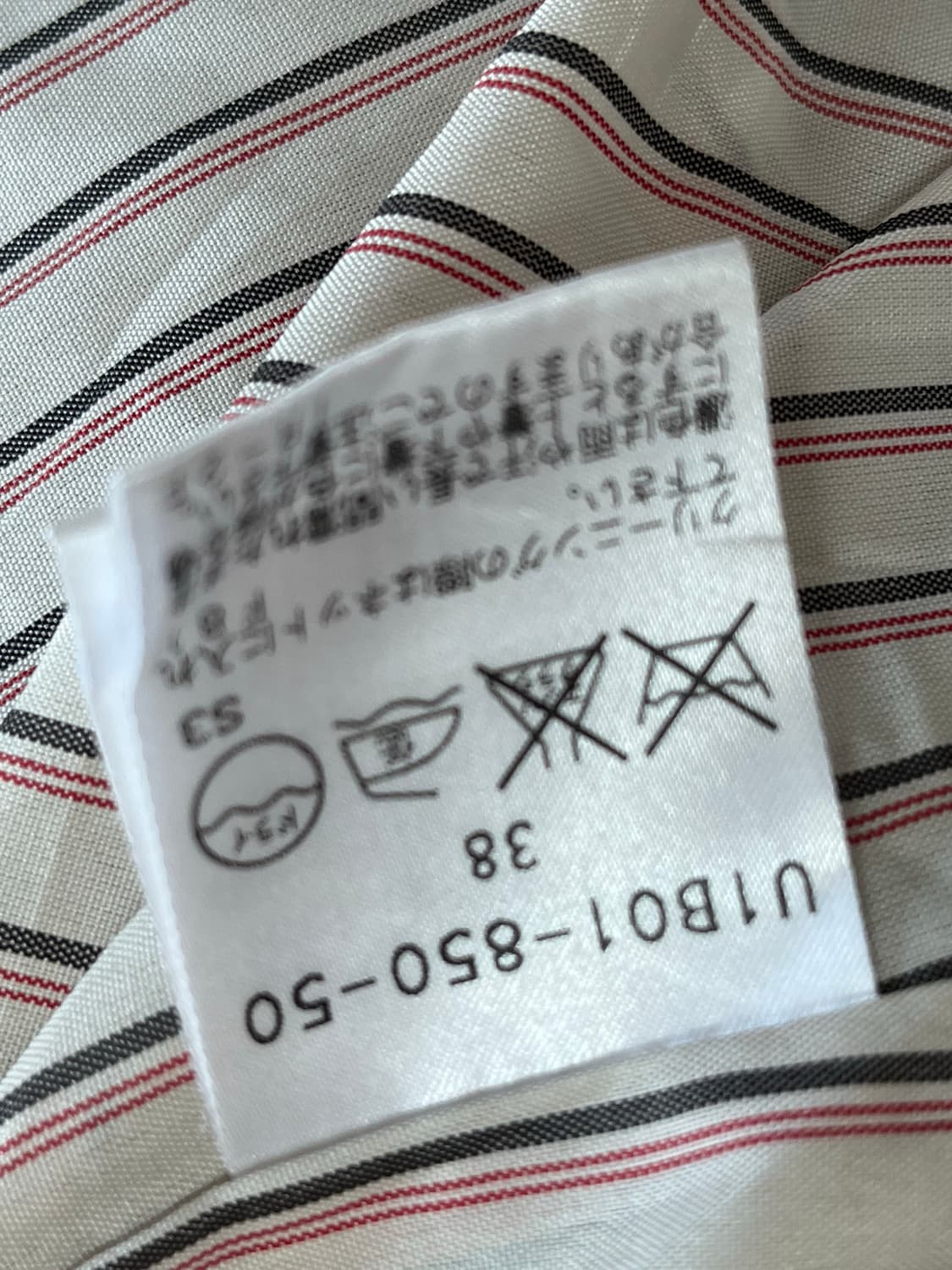 일본브랜드 자켓 상품이미지4