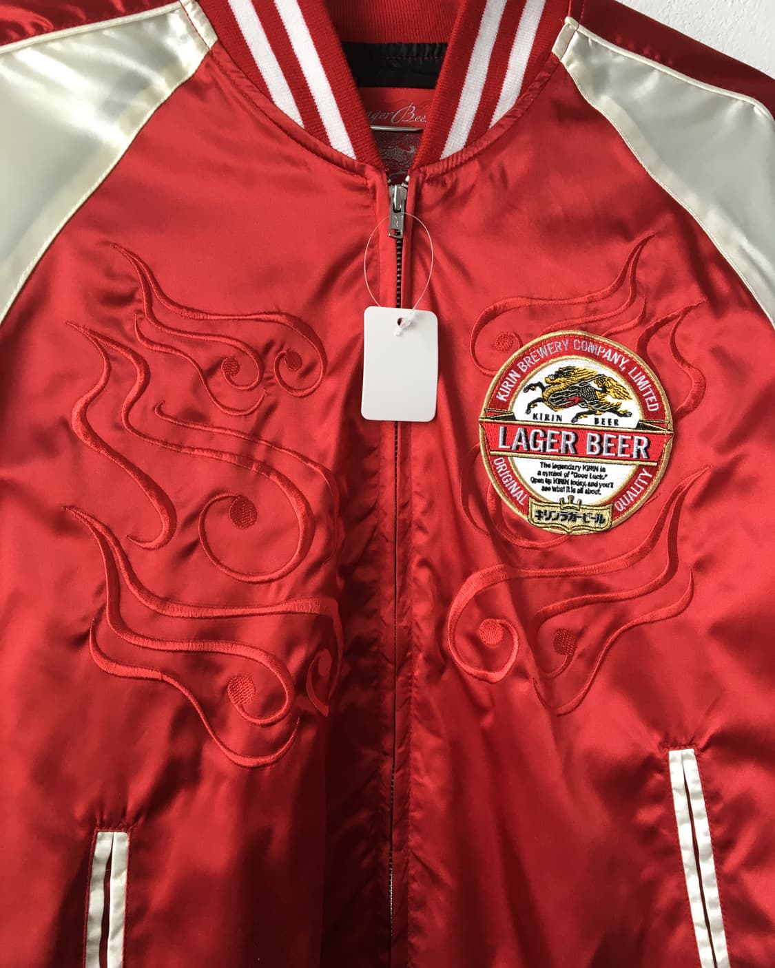 Lager beer sukazan 상품이미지5