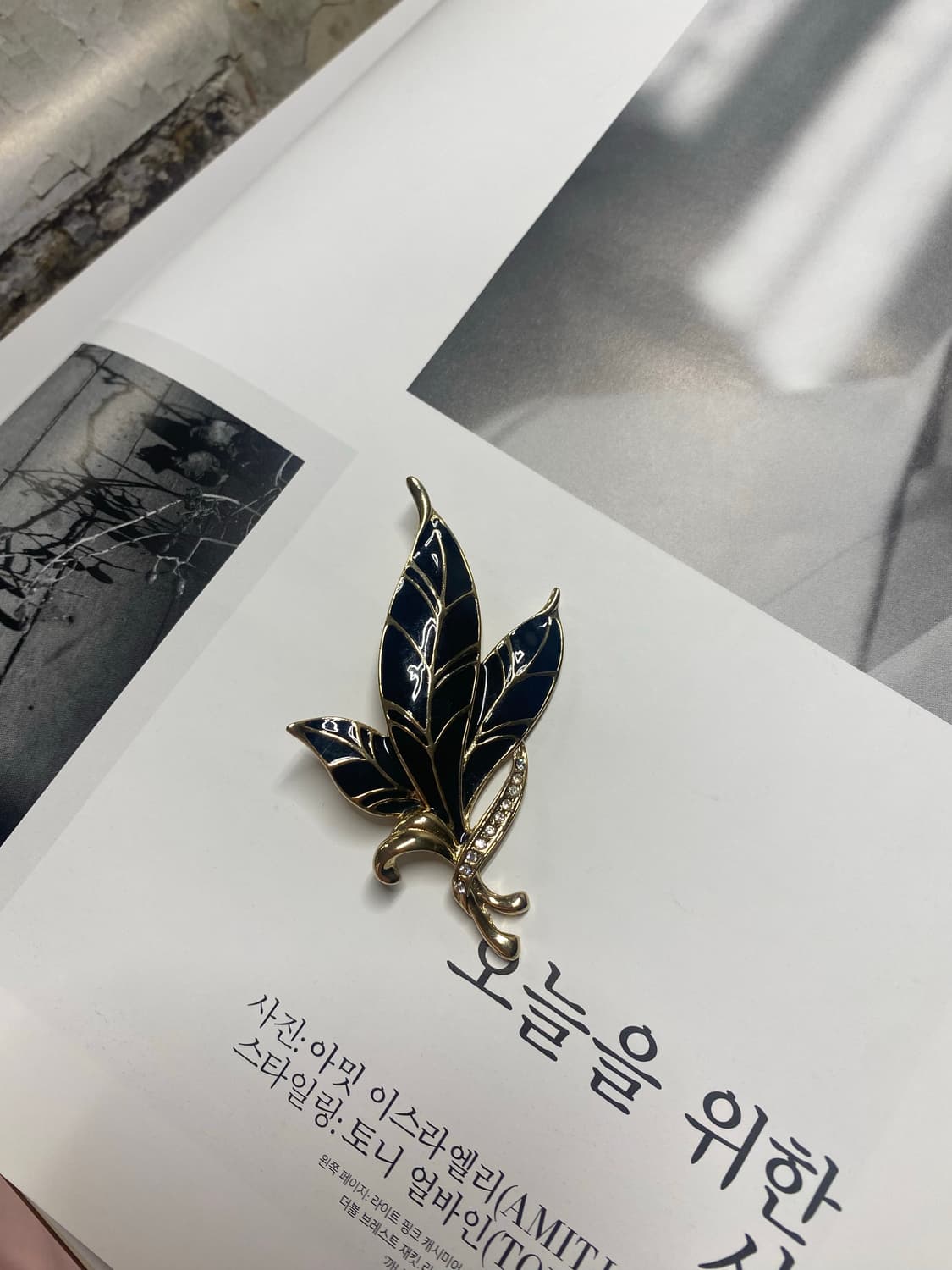 일본 빈티지 리프 브로치 큐빅 상품이미지1
