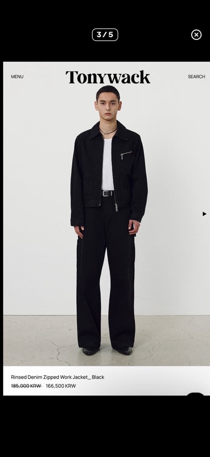 [*새상품]토니웩 워크 데님 자켓  Xl 상품이미지3
