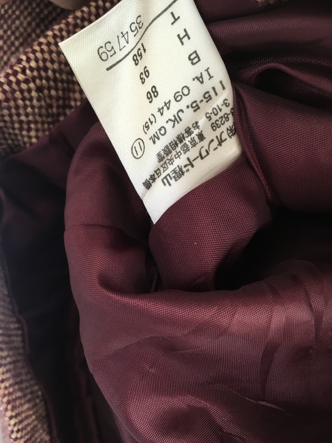 vintage autumn mood double coat brick 상품이미지8