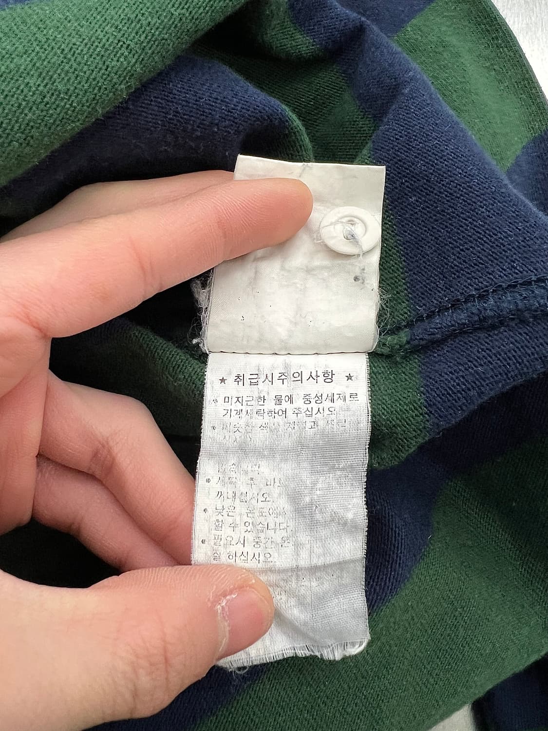 폴로 랄프로렌 스트라이프 코튼 럭비 카라 셔츠 상품이미지8