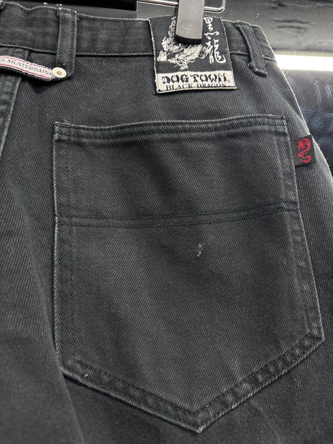 도그타운 더블포켓 데님팬츠 상품이미지8