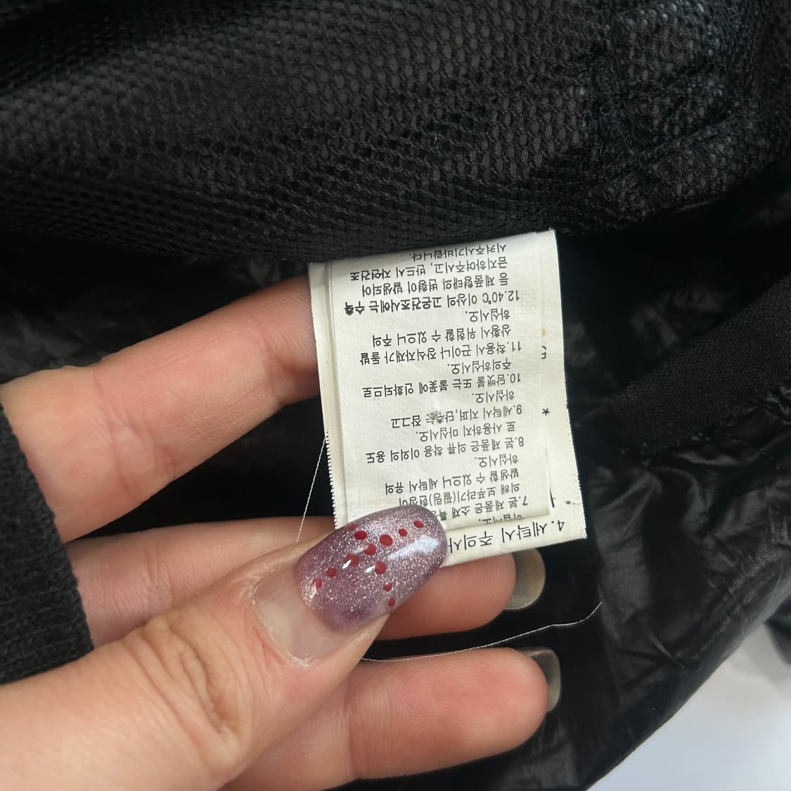 The north face 노스페이스 집업 포인트 글로시 블랙 바람막이 상품이미지6