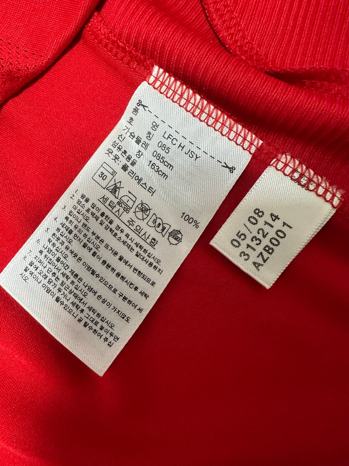 아디다스 08 10 리버풀 제라드 홈 유니폼 상품이미지9