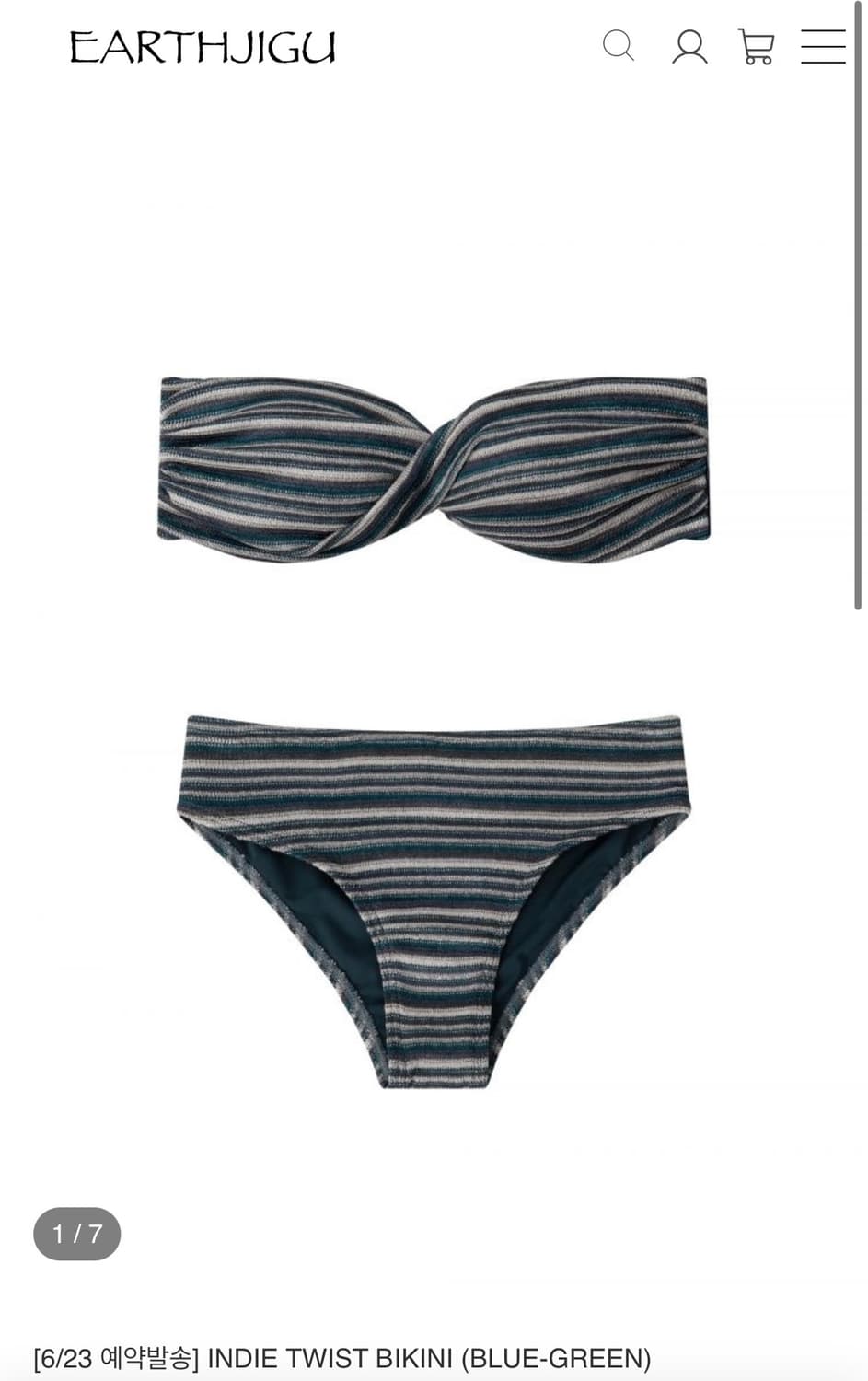 어스지구 indie twist bikini 상품이미지1