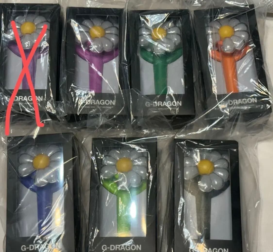 지드래곤 mini keyring 상품이미지1