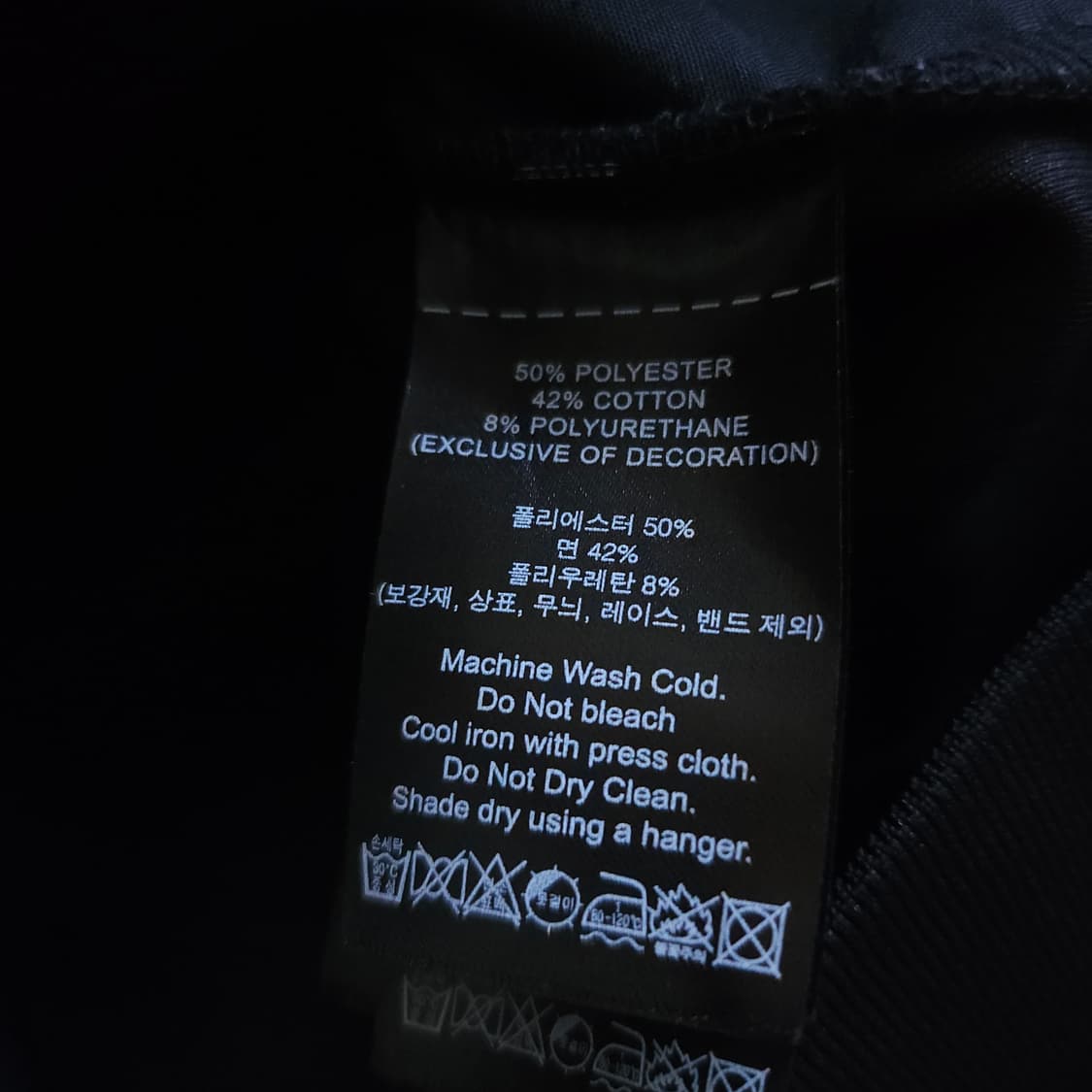 DKNY 골프웨어 여성자켓 트랙탑 95 져지 상품이미지7