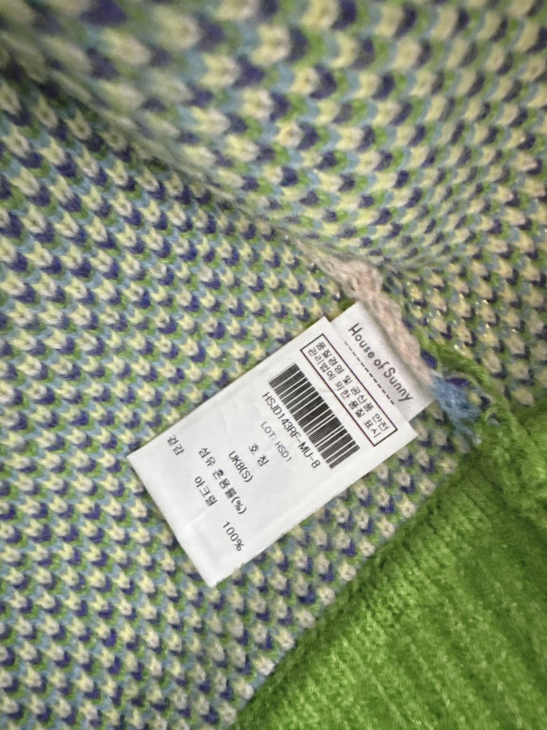 하우스오브써니 니트 베스트 상품이미지7