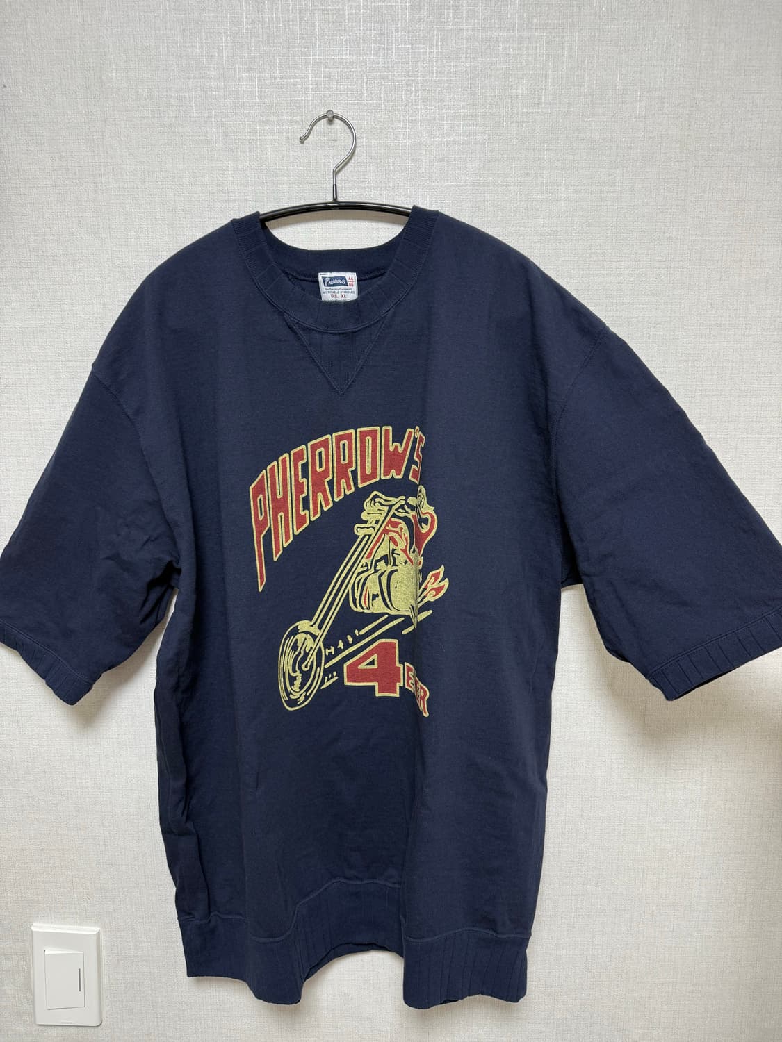 페로우즈 티셔츠 xxl(네고x) 상품이미지1