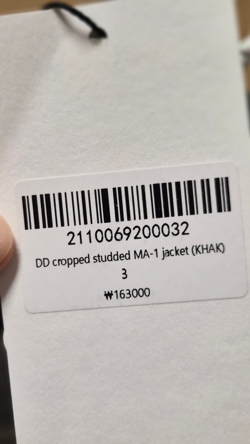단델 Ma-1 자켓 카키 3사이즈 상품이미지4