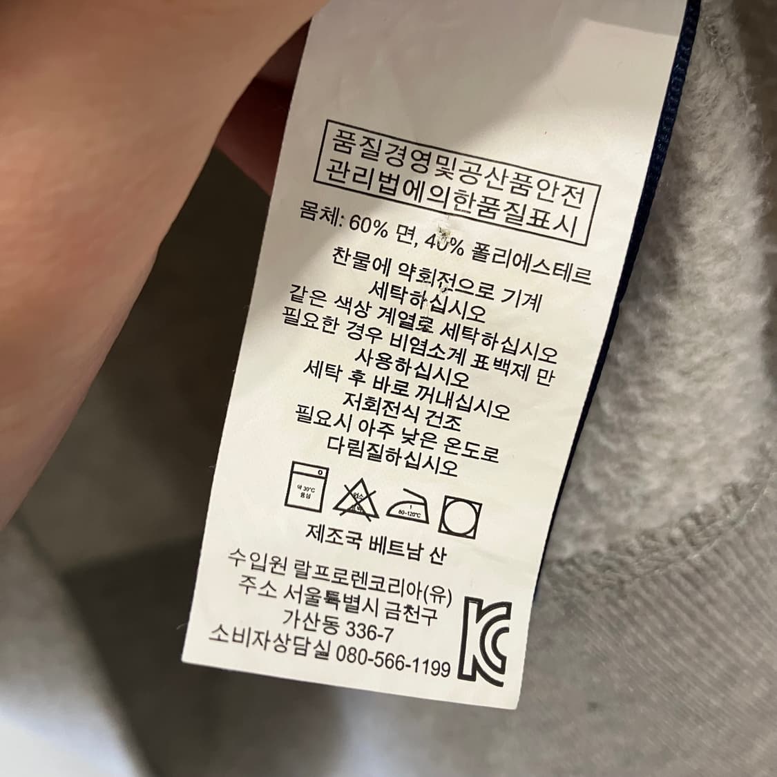 218 폴로 후드집업 상품이미지4