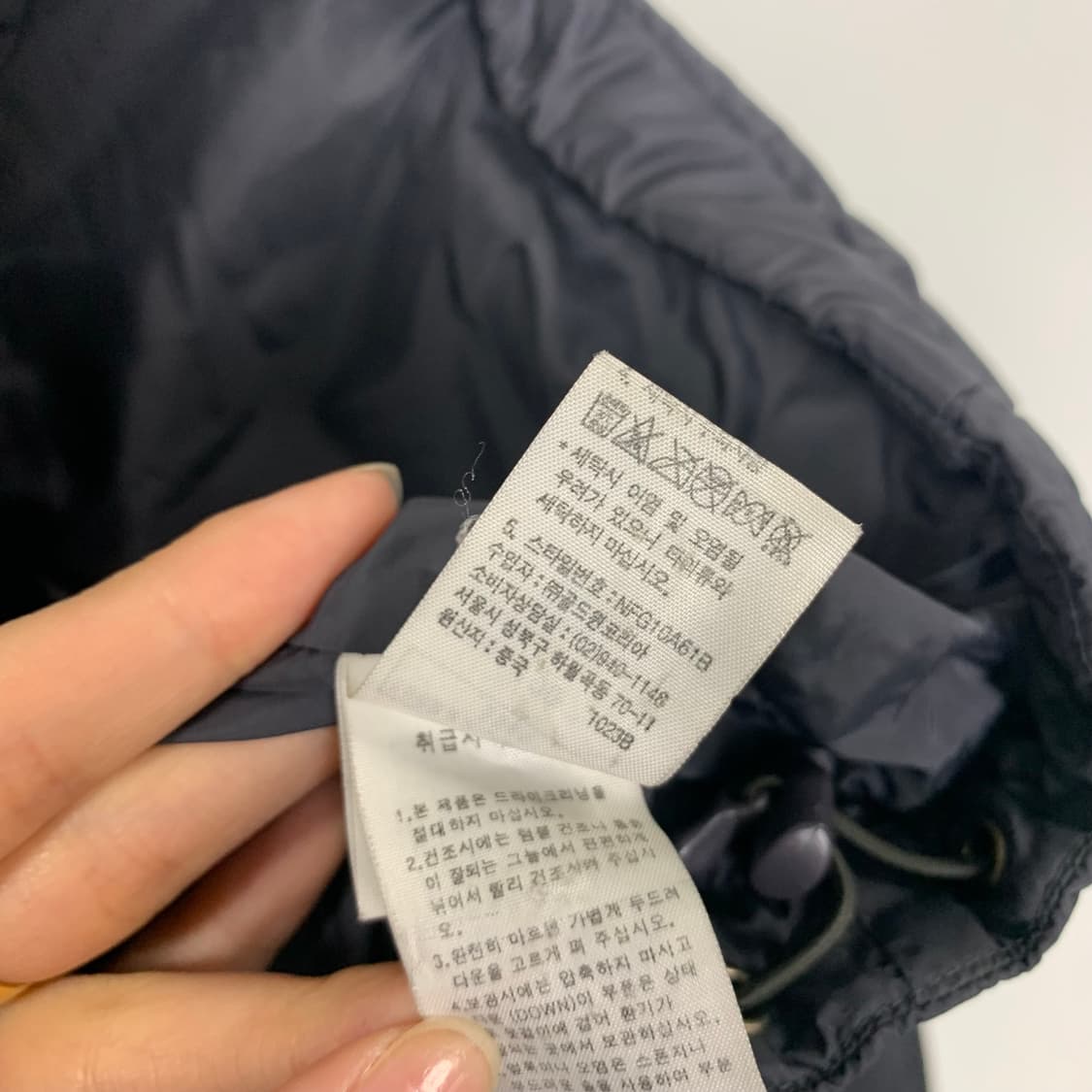 노스페이스 700 블랙 퀼팅 경량 패딩 상품이미지8