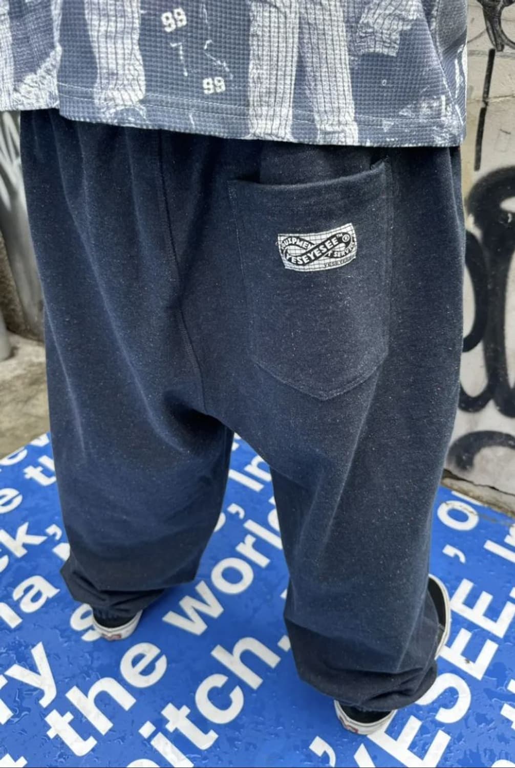 예스아이씨 조거 트레이닝팬츠  상품이미지2