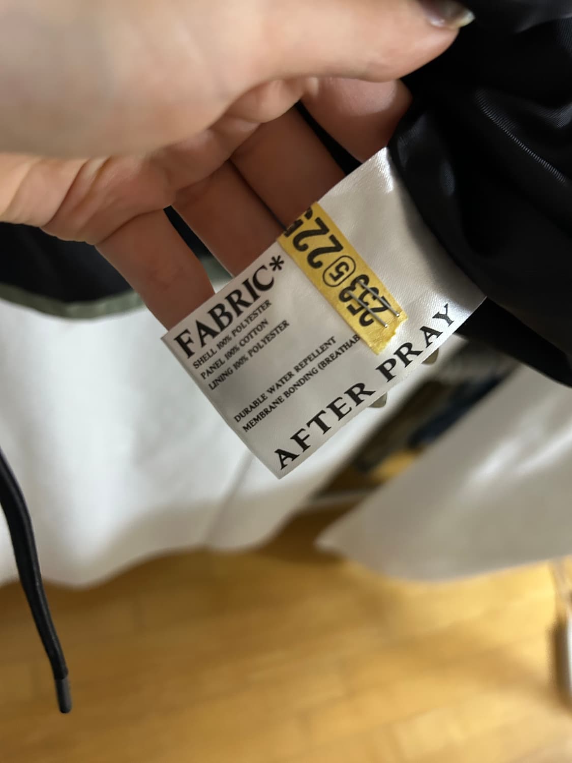 에프터프레이 바람막이 상품이미지4