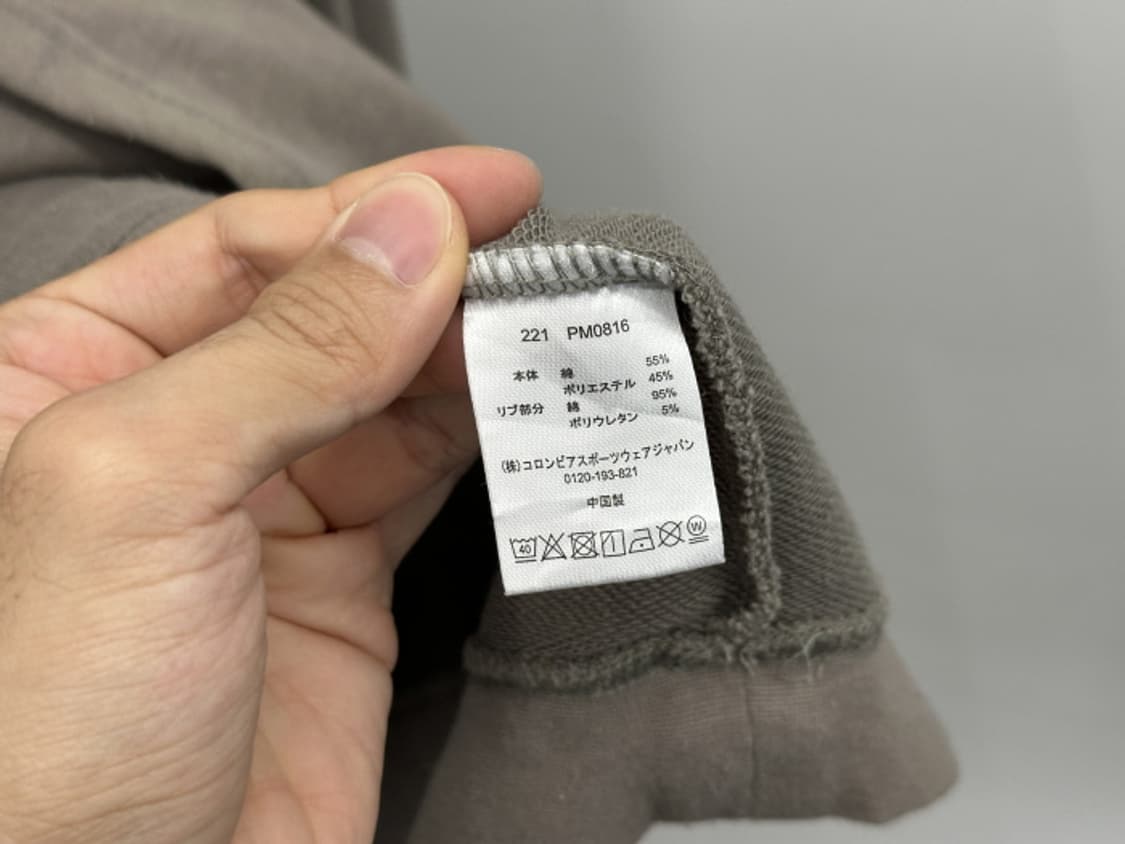 COLUMBIA (XL) 상품이미지10