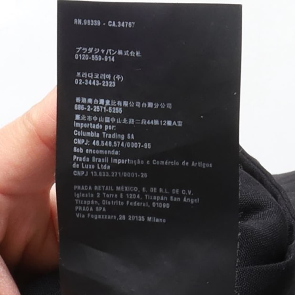 프라다 Prada 2B Blazer 

 상품이미지9