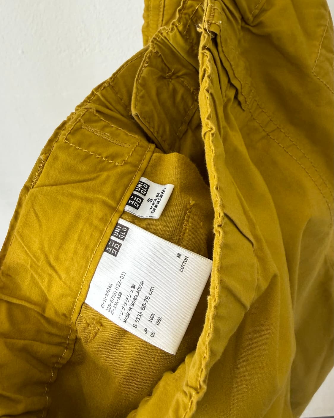 Uniqlo 팬츠(개인결제창) 상품이미지5