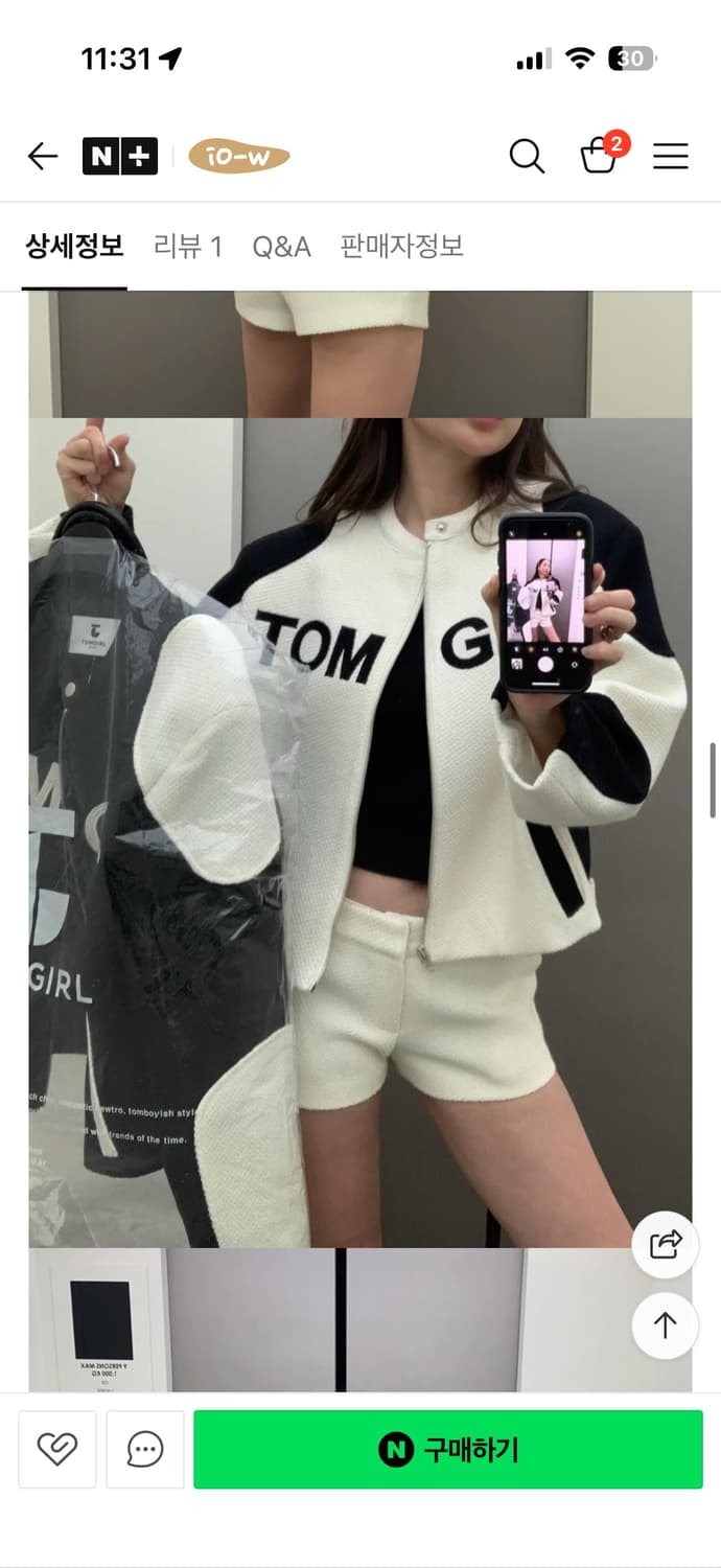 톰걸 코코트위드 배색 크롭자켓 상품이미지4