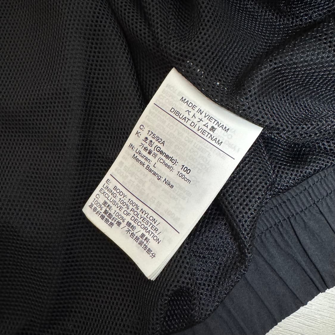 나이키 NRG 솔로 스우시 우븐 트랙 자켓 DQ5201-010 #ACG 상품이미지5