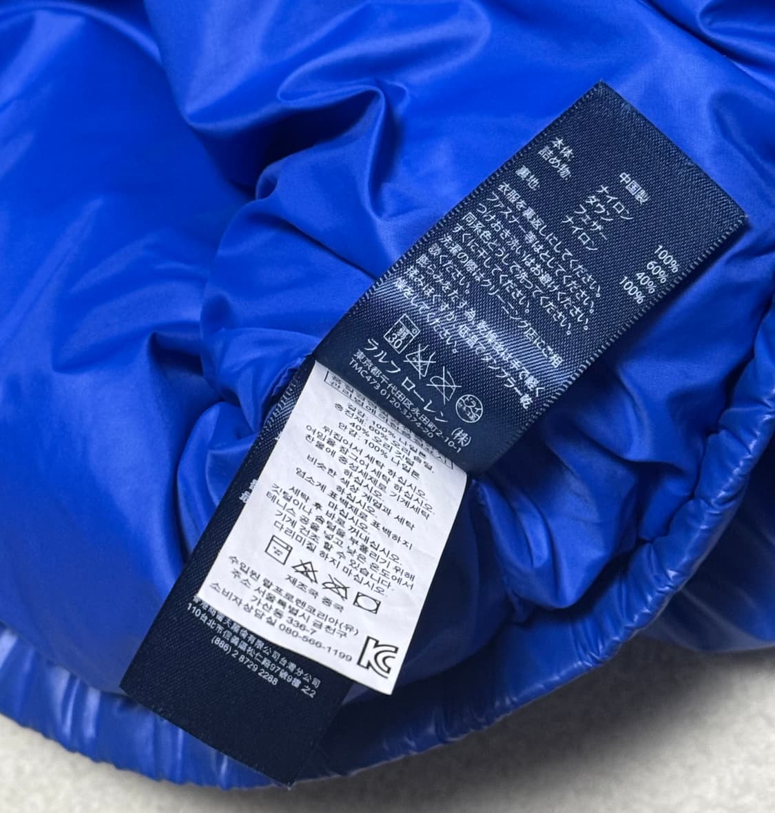 폴로 랄프로렌 빅포니 유광 블루 패딩 상품이미지5