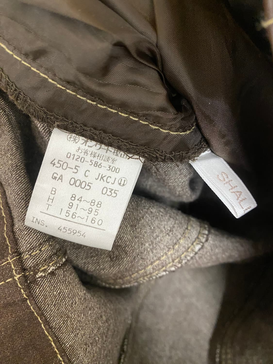 VTG leather denim jacket 상품이미지5