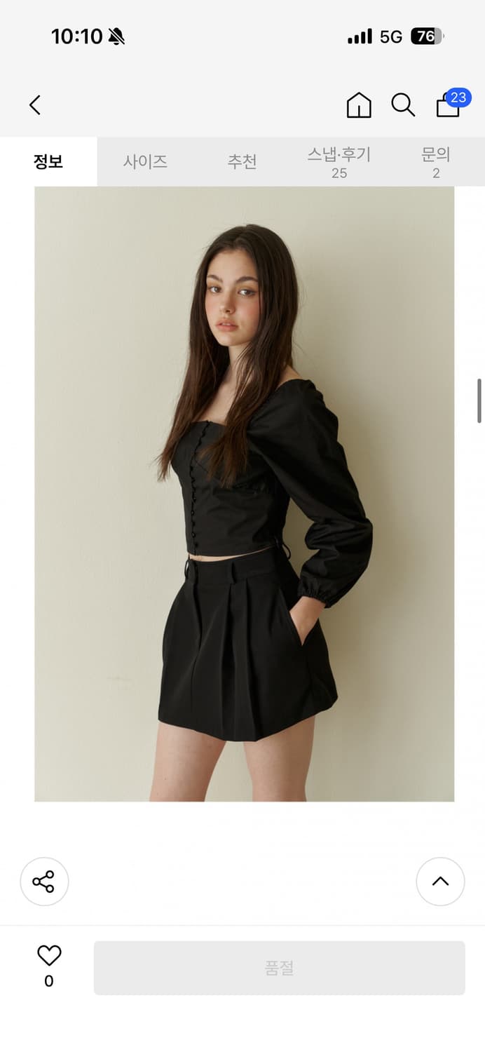 카인더베이비 플리츠 스커트 S 상품이미지3