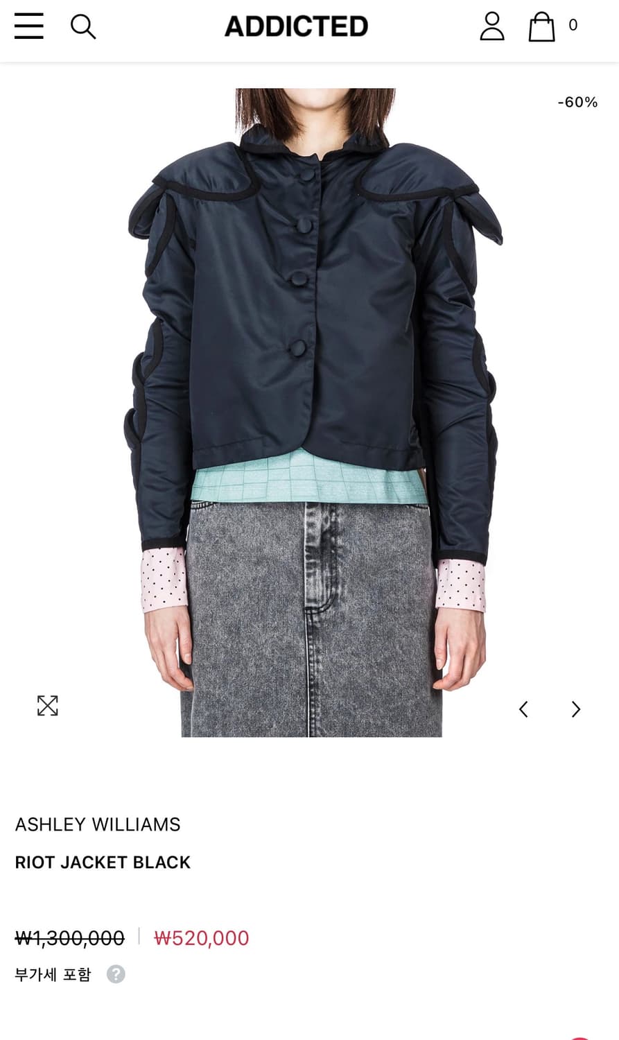 (파격할인)텍있는 새상품 Ashley Williams 핑크 코치 자켓 X 상품이미지10