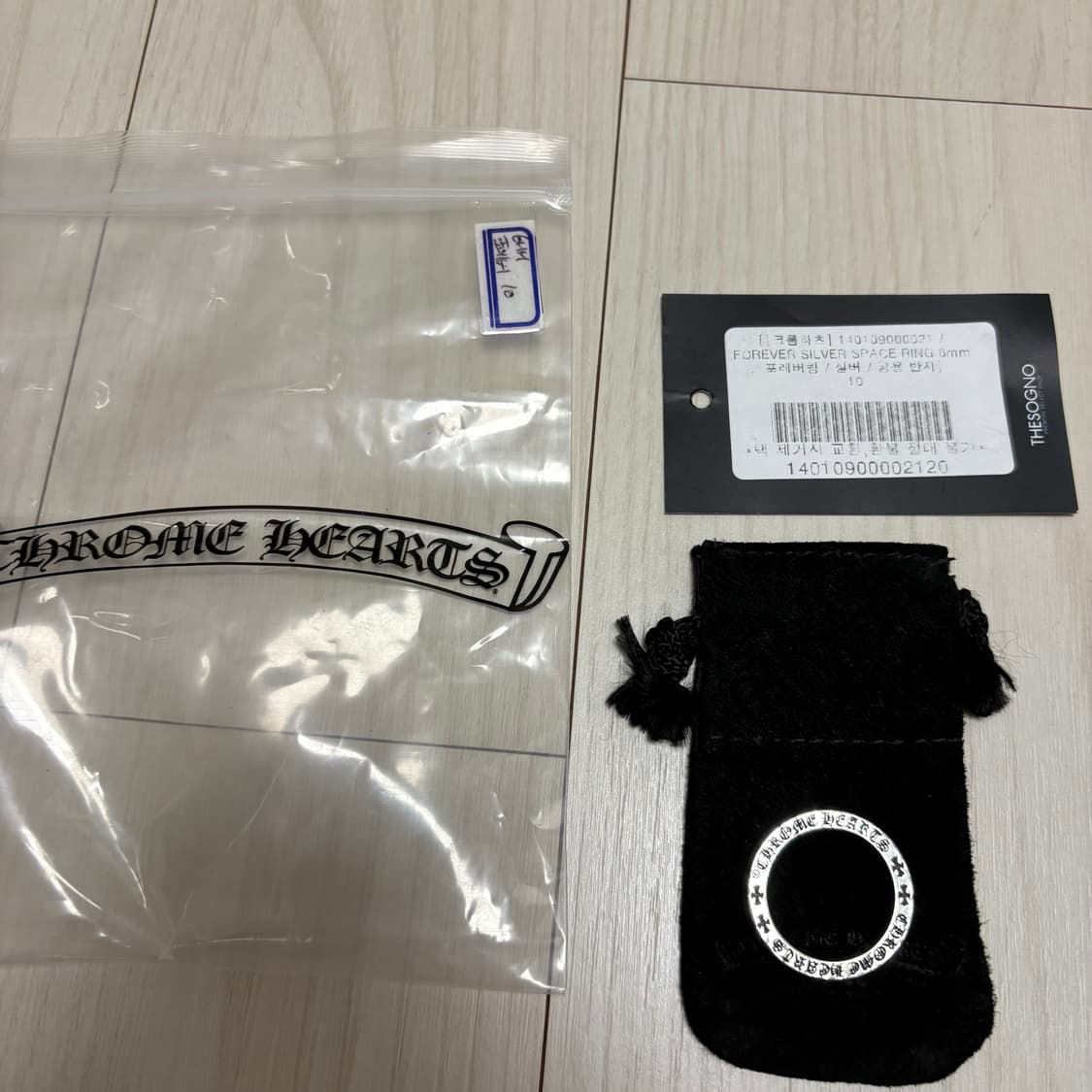 크롬하츠 포에버링 us10 상품이미지7