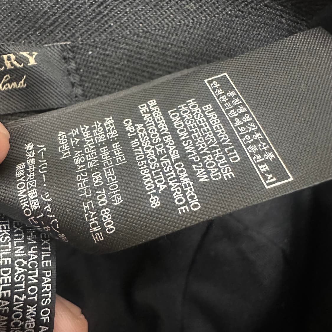 버버리 하우스 체크 패티워크 볼캡 모자 상품이미지7