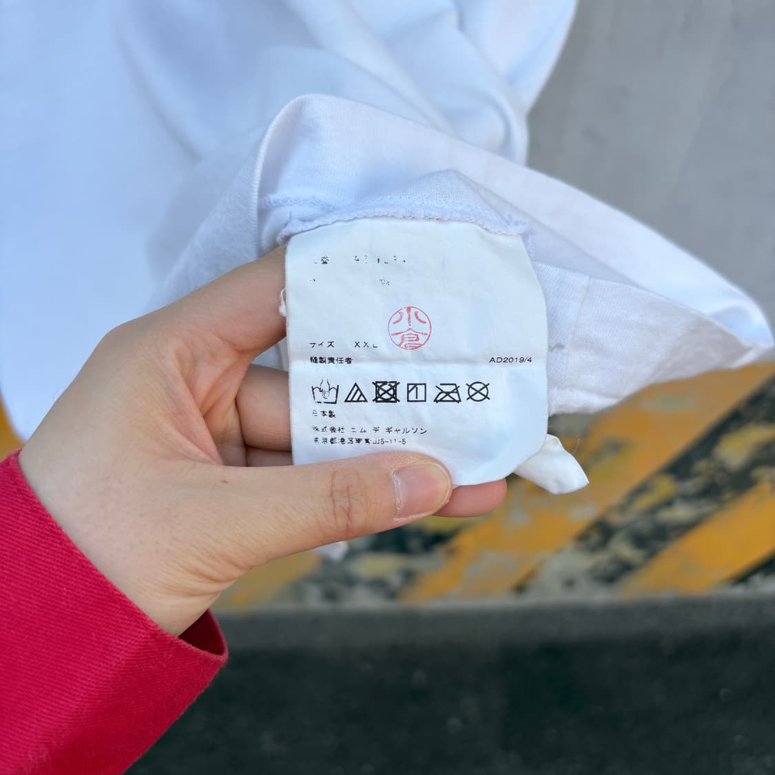 Comme des Garcons 꼼데가르송 도트 땡땡이 반팔 티셔츠 상품이미지7