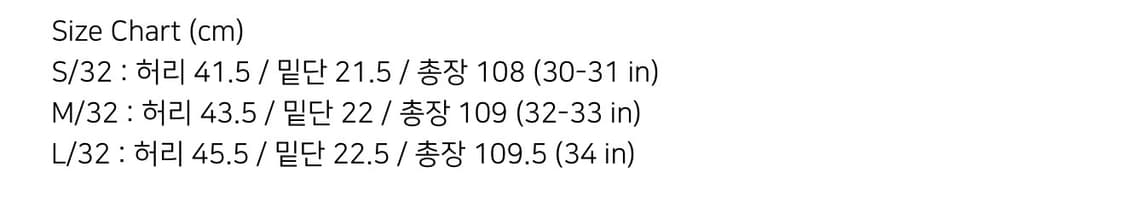 mfpen 레귤러진  워시드블루 상품이미지7