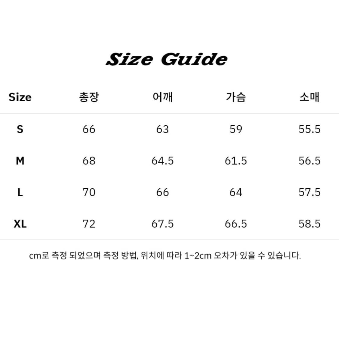 디키즈 베이직 로고 후드집업 블랙 m 상품이미지3