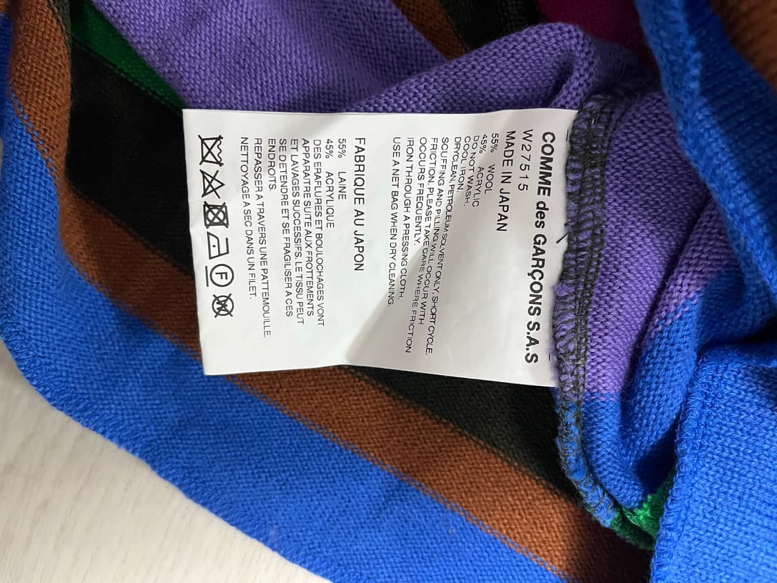 꼼데가르송 셔츠 니트 S 상품이미지4