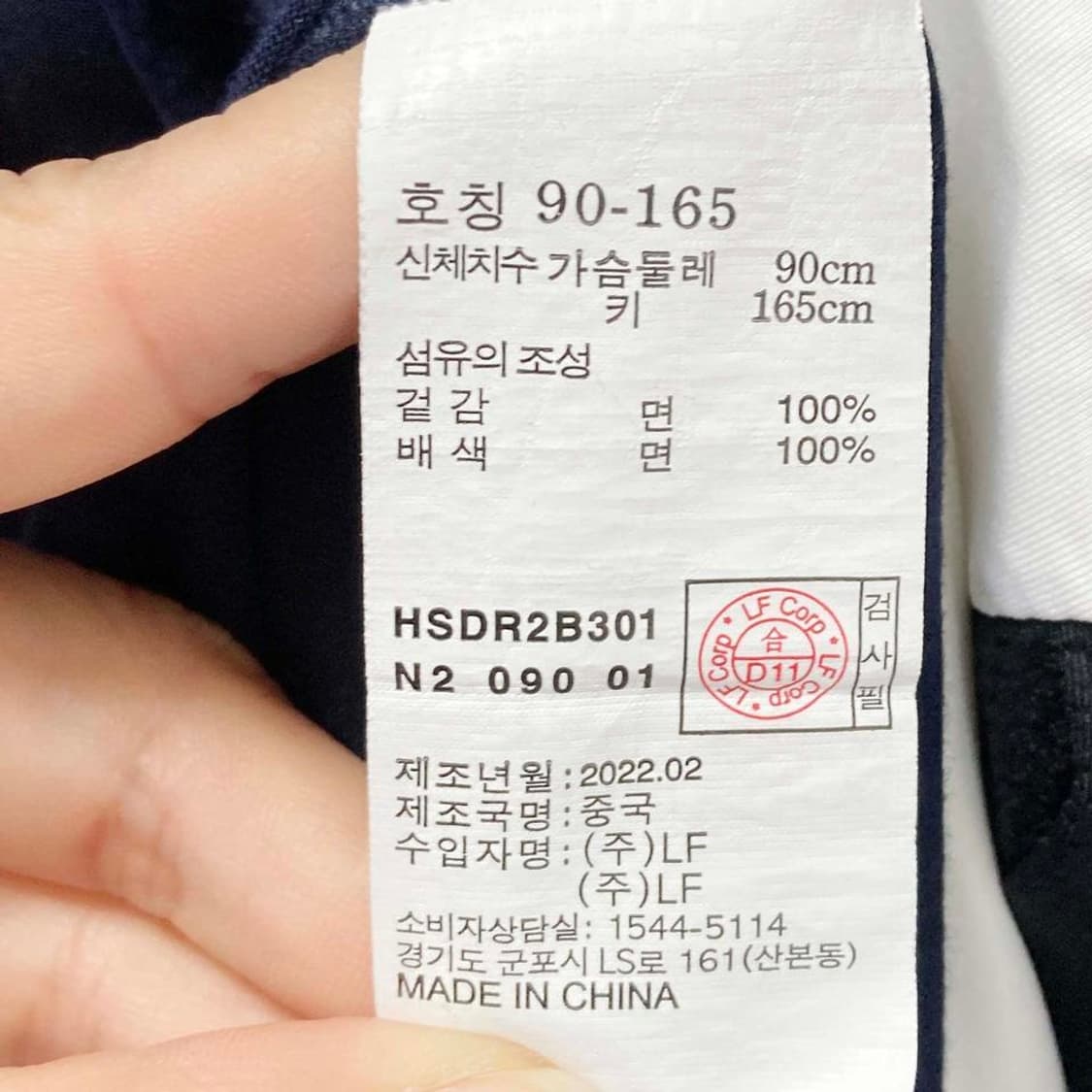 헤지스 2022 여성반팔원피스 90 진스센스 상품이미지5