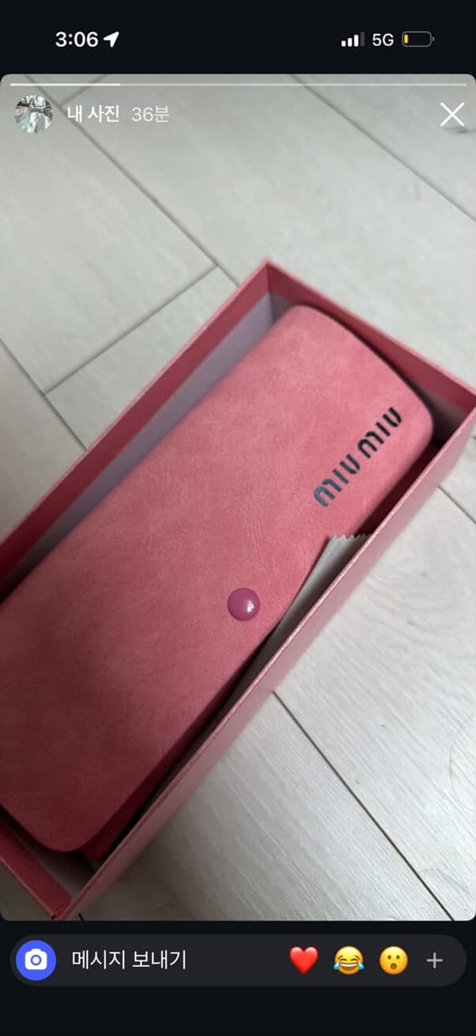 미우미우 선글라스 상품이미지2