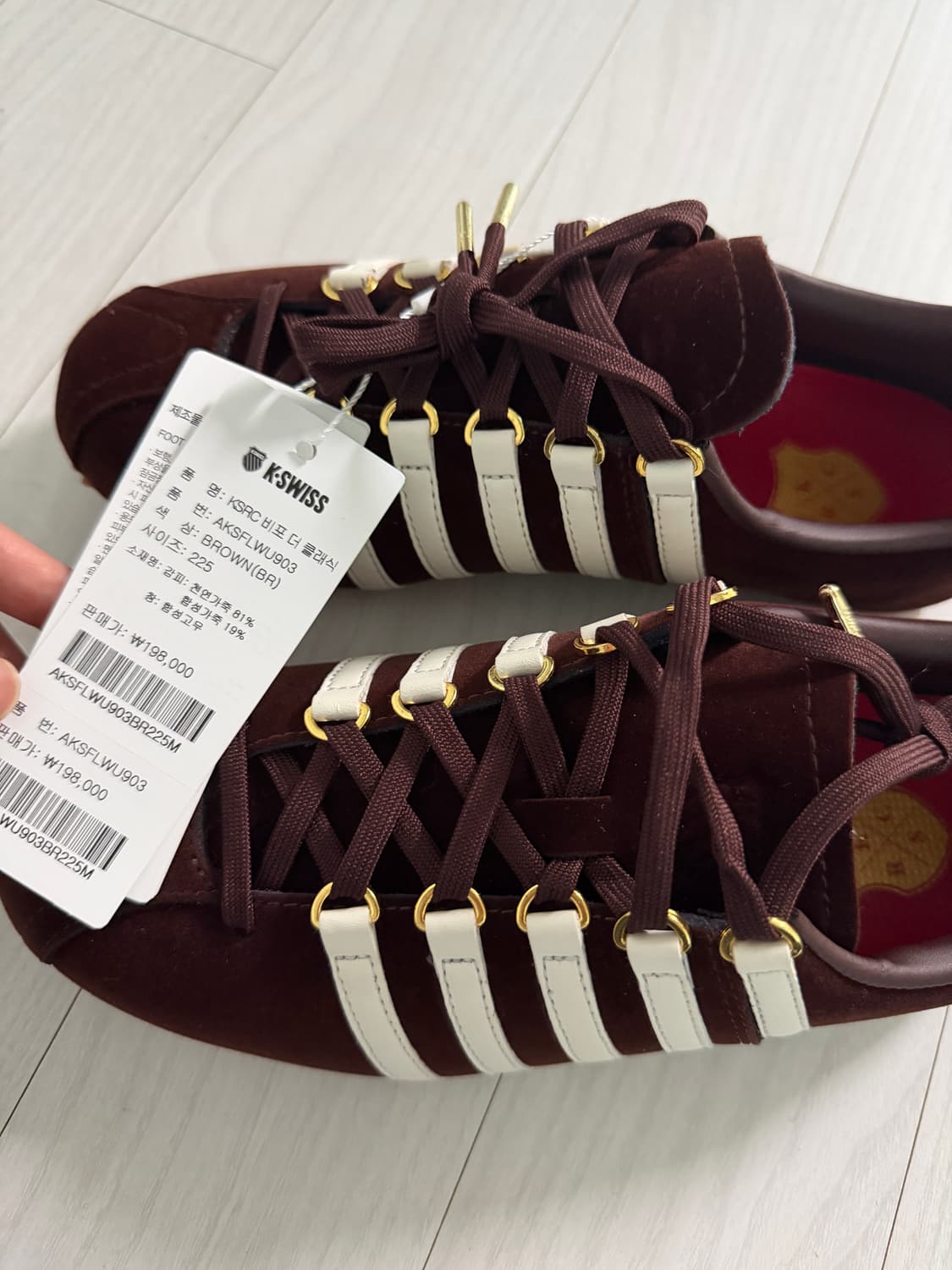 K- SWISS BEFORE THE CLASSIC 케이스위스 225 상품이미지4