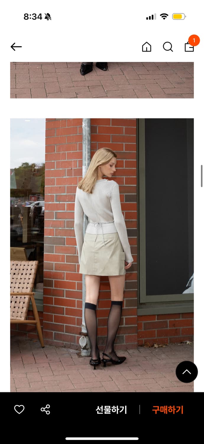 레이브Layered Knit Top in L/Grey VK4AP163-1 상품이미지3
