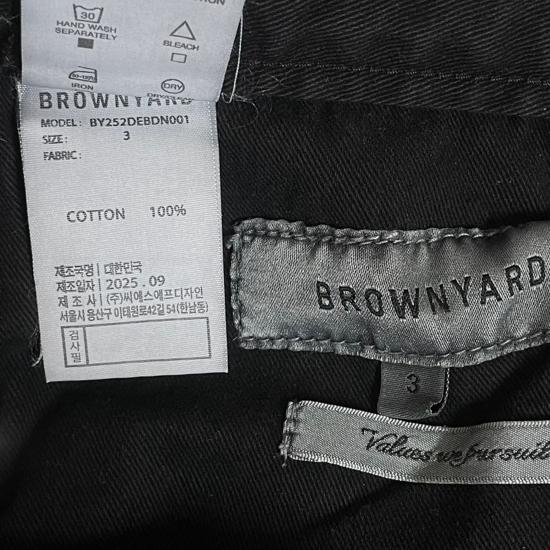 BROWNYARD 25FW Denim pants black 상품이미지5